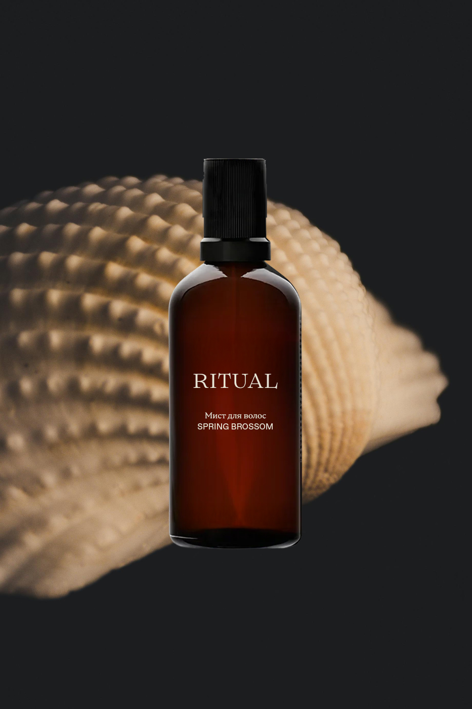 Мист для волос: spring blossom