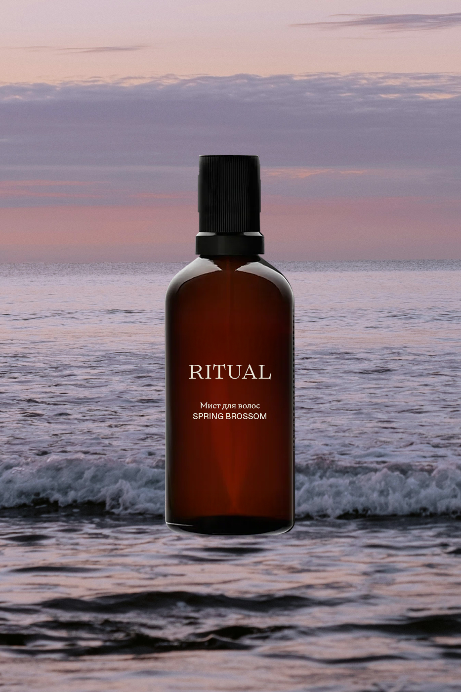 Мист для волос: spring blossom