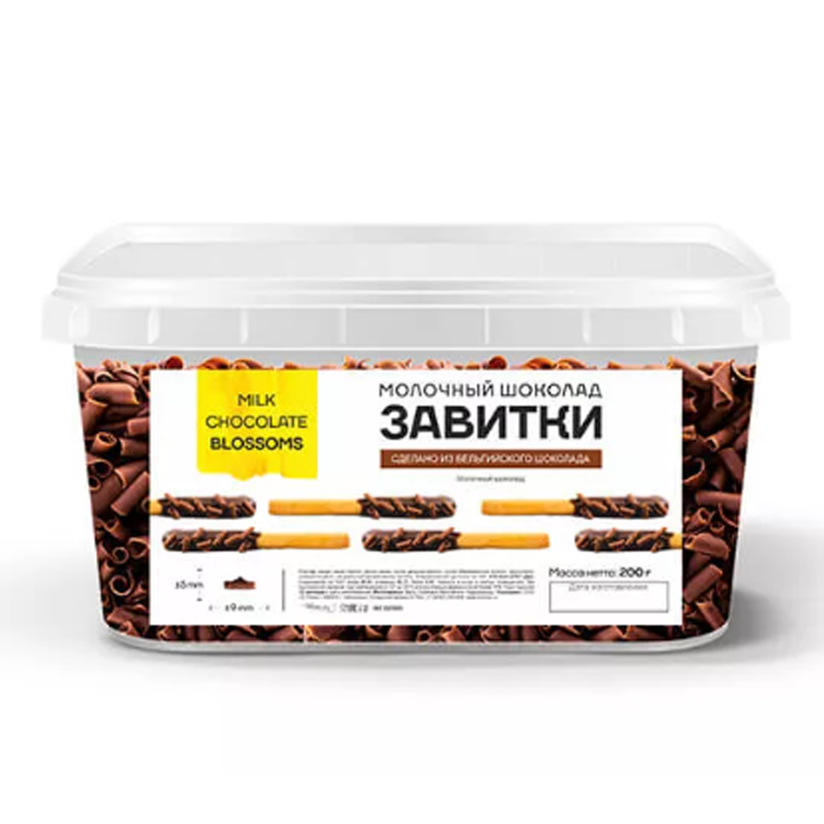 Шоколадные завитки Blossoms Milk Callebaut