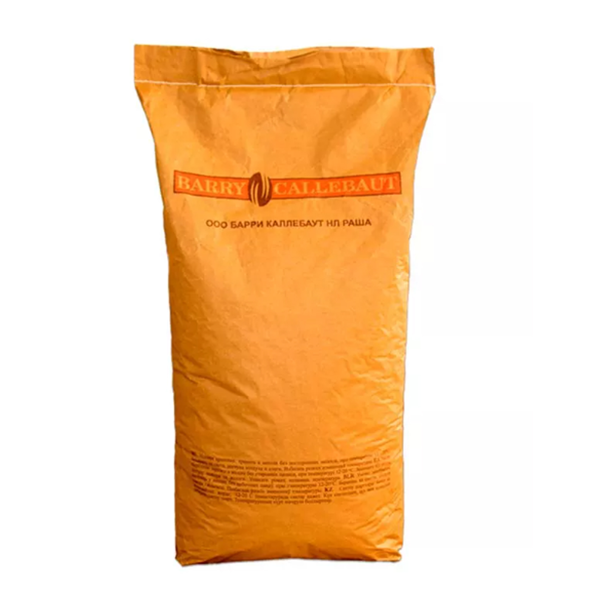 Шоколад молочный Sicao Select 33,6%