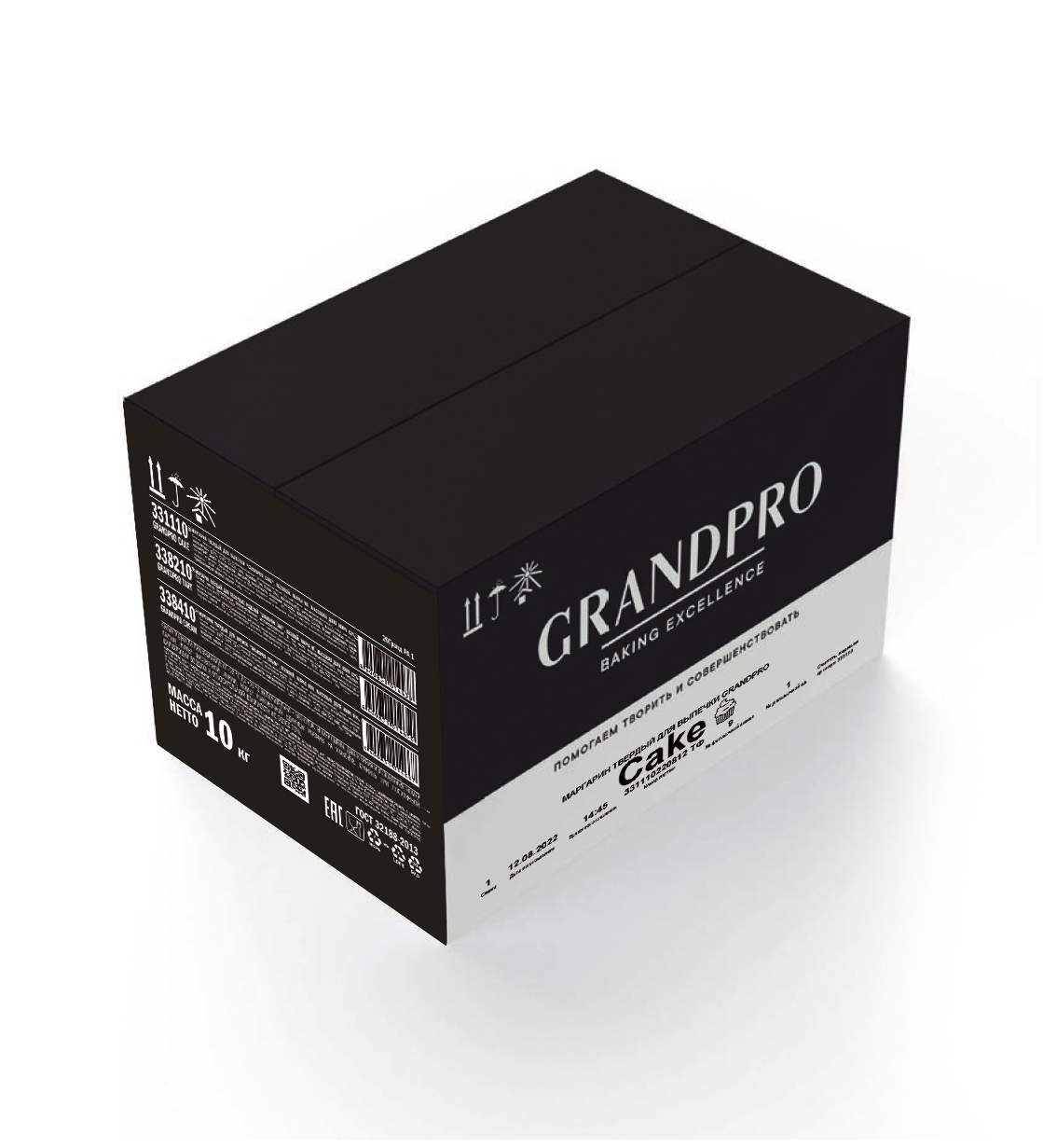 Маргарин GRANDPRO Cake для всех видов продукции из сдобного теста 82%