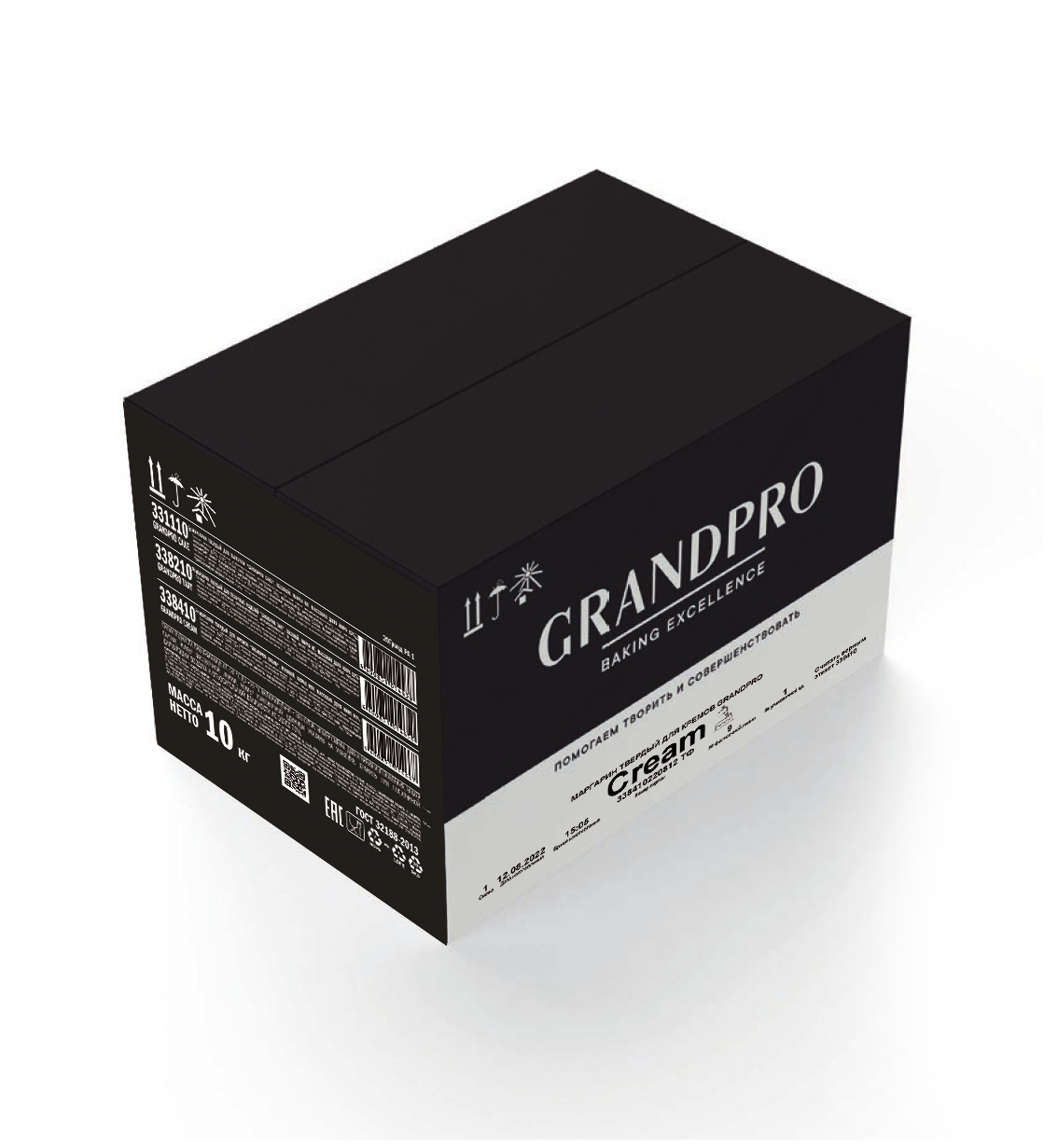 Маргарин GRANDPRO Cream для кремов и начинок кондитерских изделий 84%