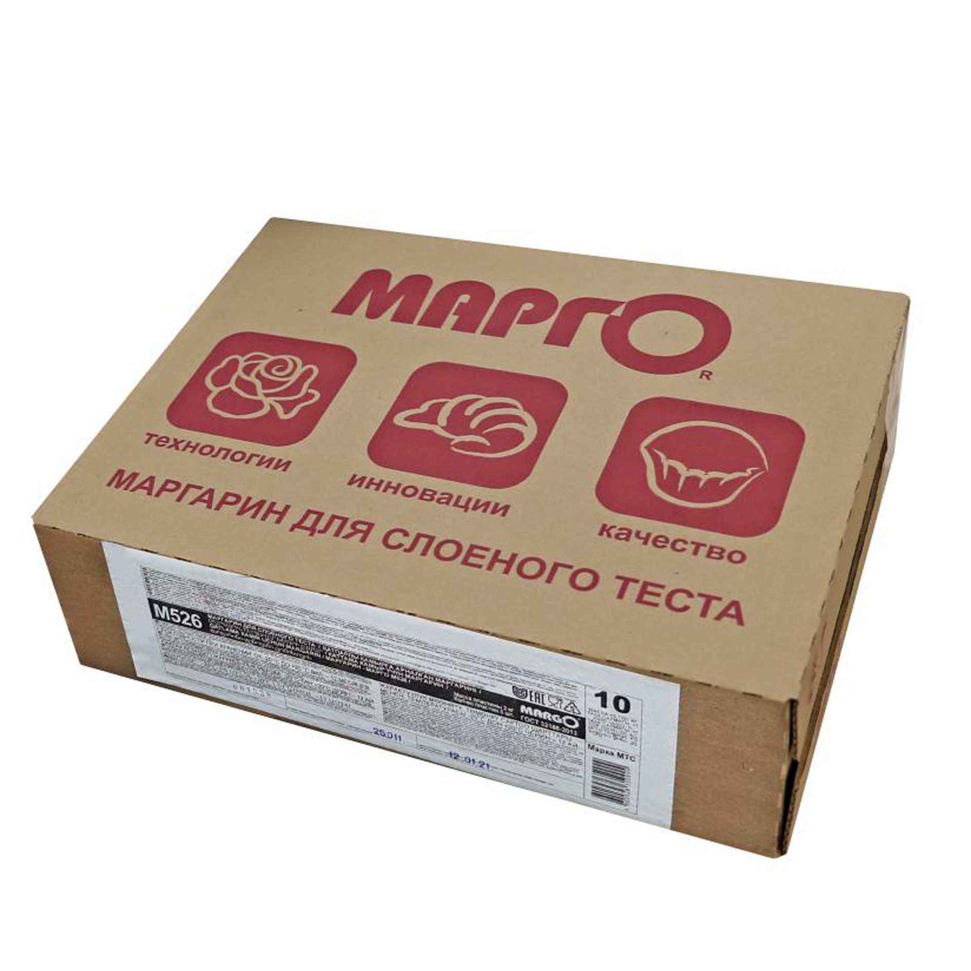 Маргарин для слоеного теста Марго