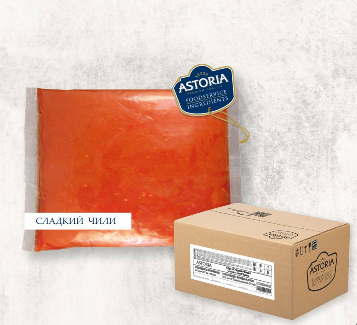 Cоус «Сладкий Чили» балк АSTORIA