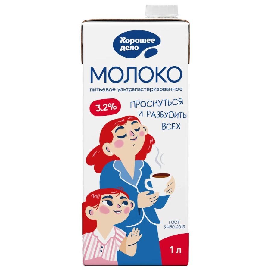 Молоко Хорошее дело 3.2% 1 л.
