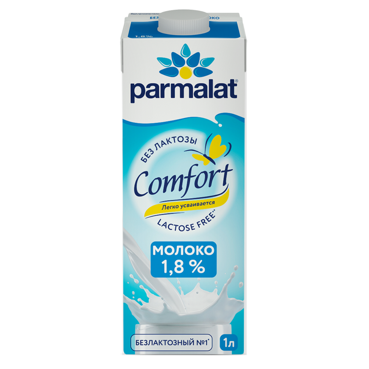 Молоко Пармалат безлактозное 1,8% 1л.