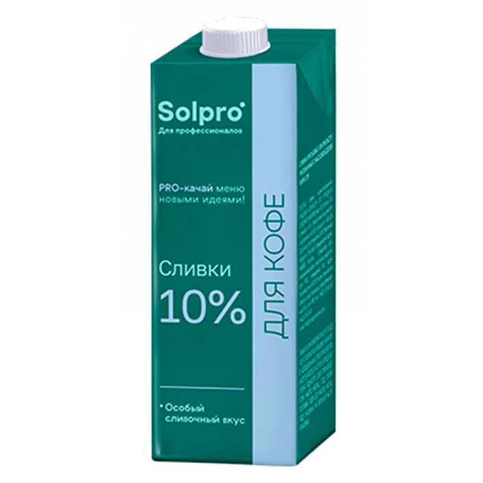 Сливки Solpro 10%, 1л.