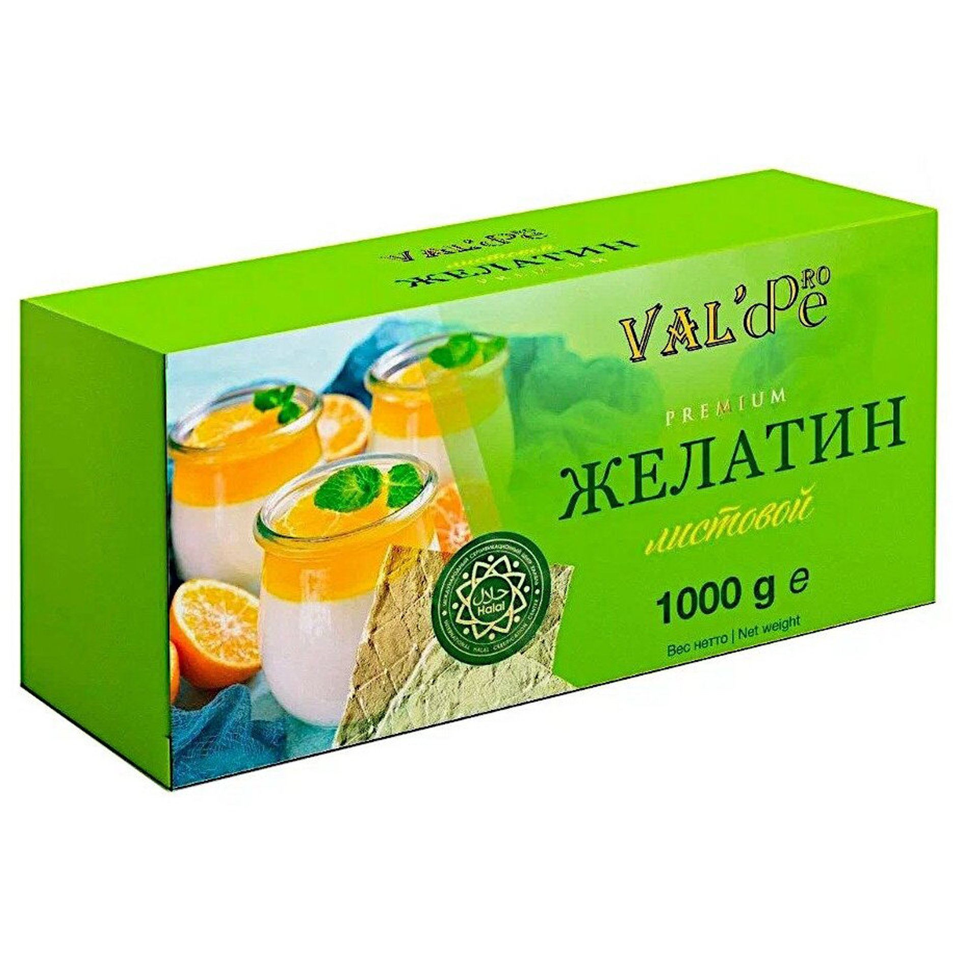 Желатин листовой говяжий 1 кг.