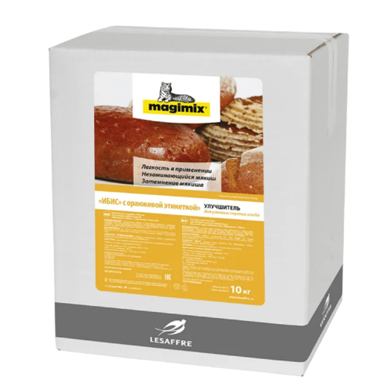 Улучшитель Ибис с оранжевой этикеткой