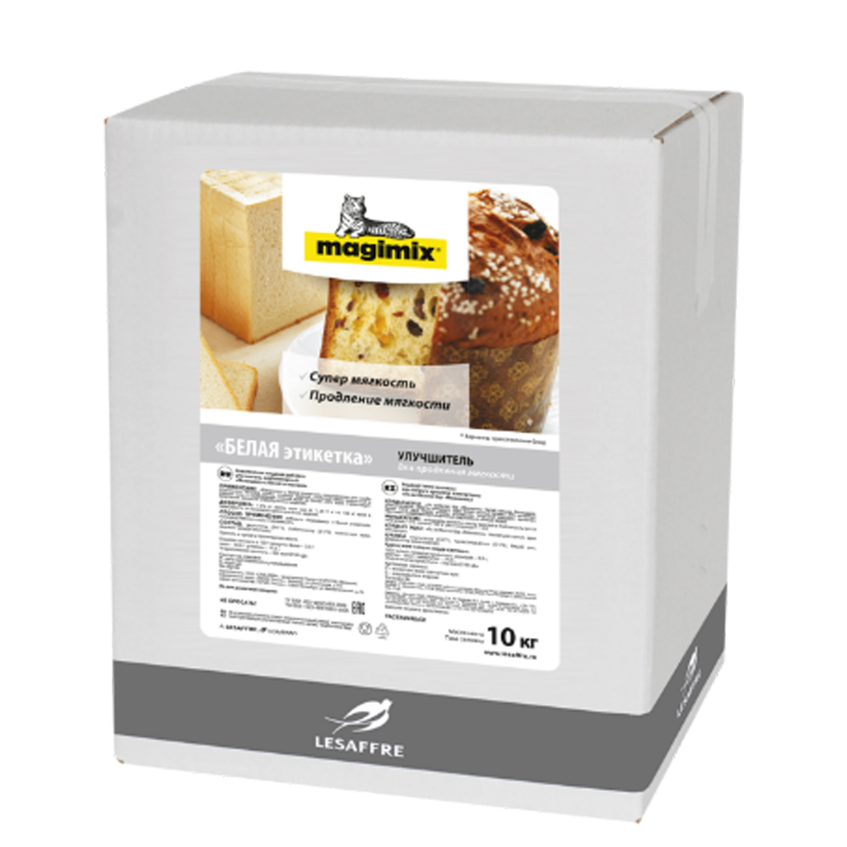 Улучшитель Мажимикс с белой этикеткой