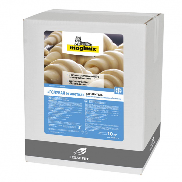 Улучшитель Мажимикс с голубой этикеткой