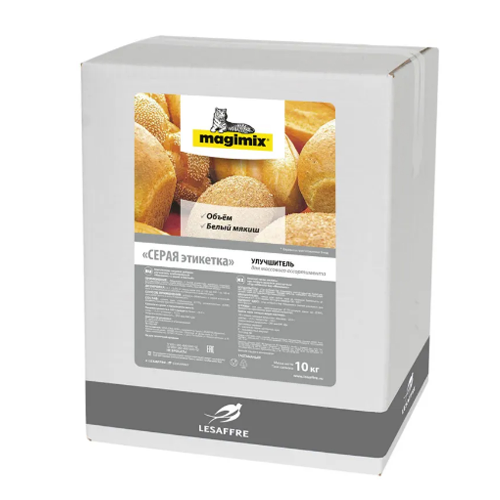 Улучшитель Мажимикс с серой этикеткой