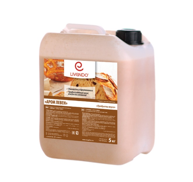 Закваска Аром Левен светлый