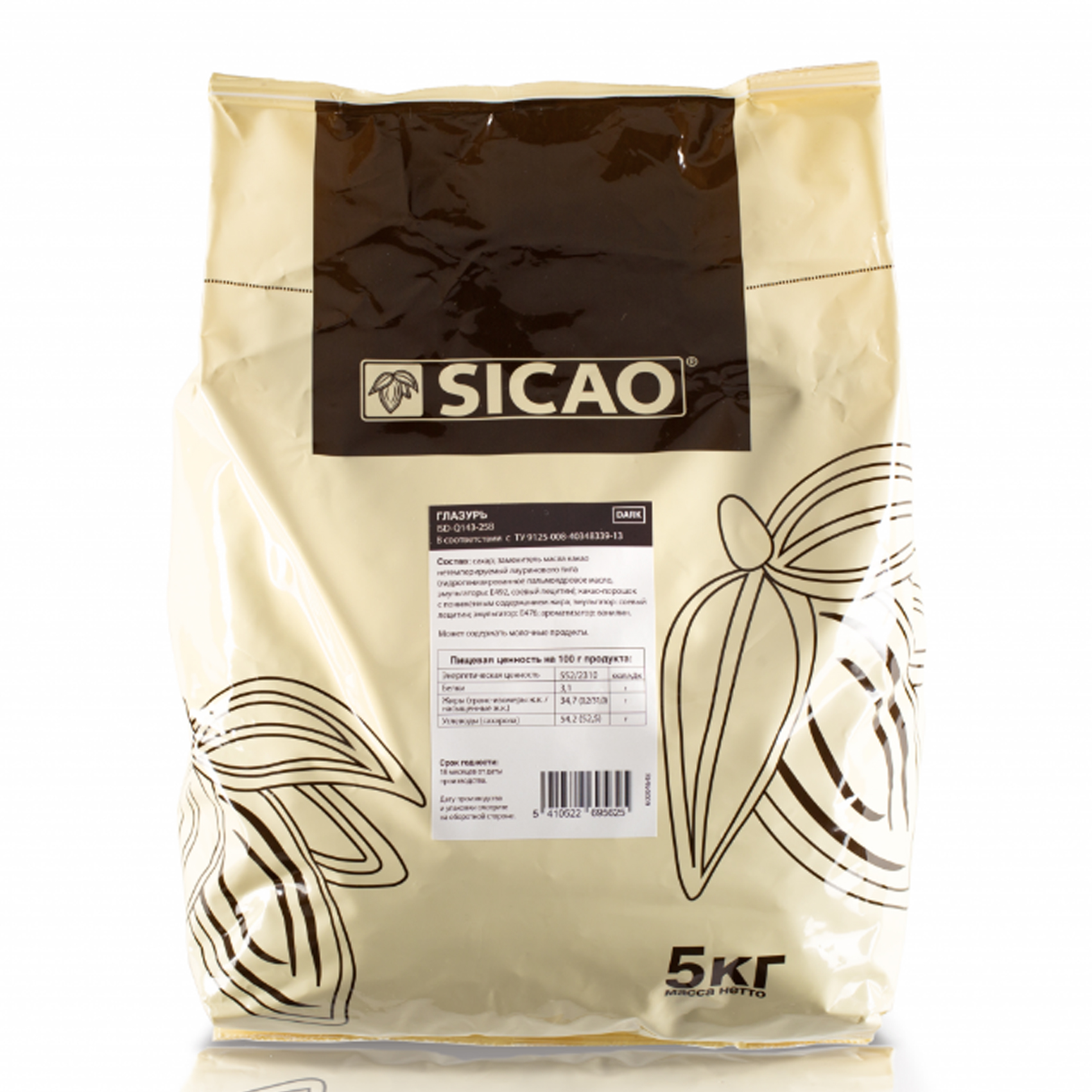 Глазурь белая Сикао