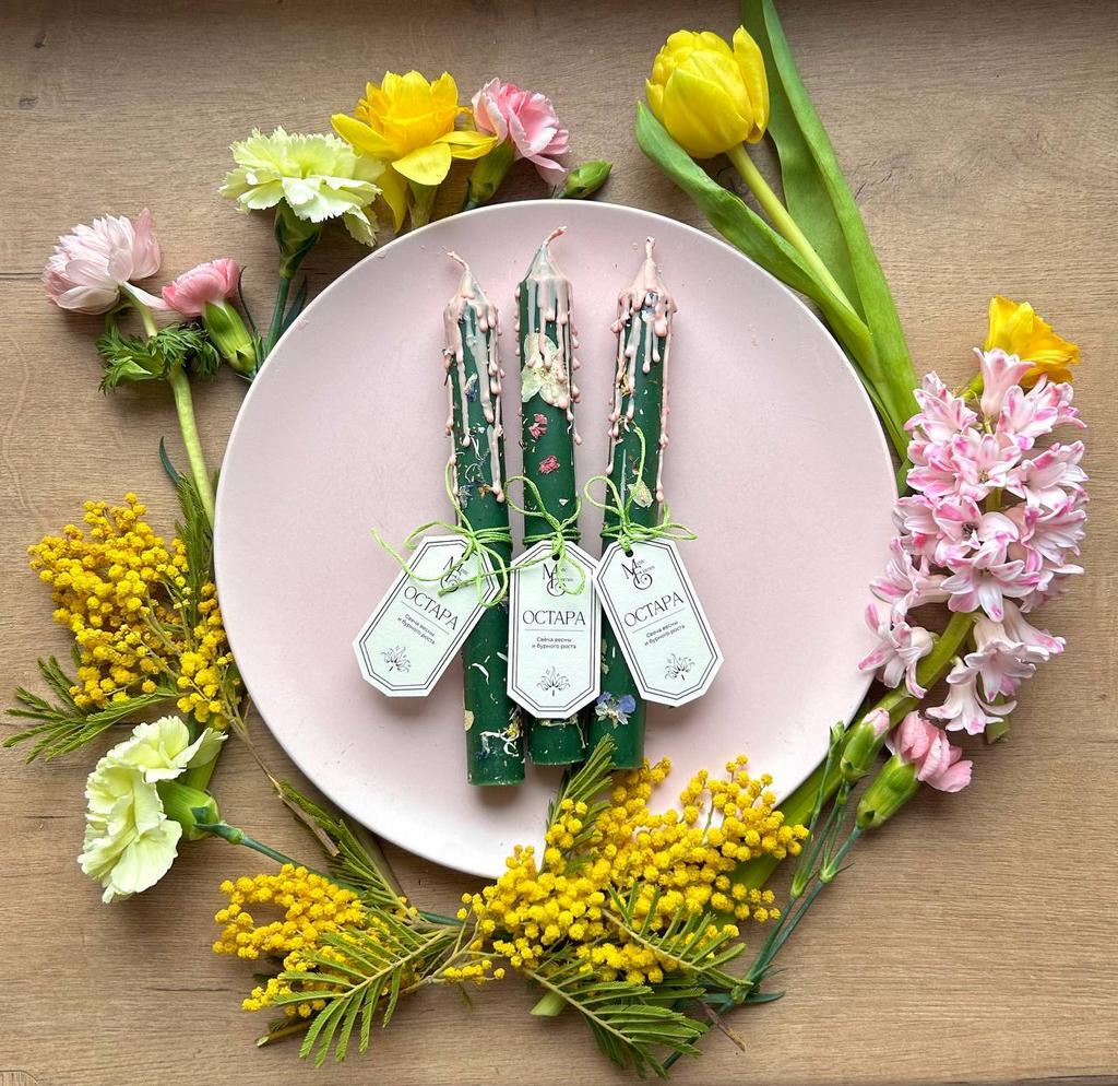 Свеча «Остара»