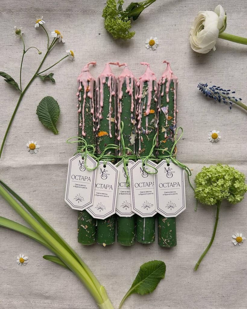 Свеча «Остара»