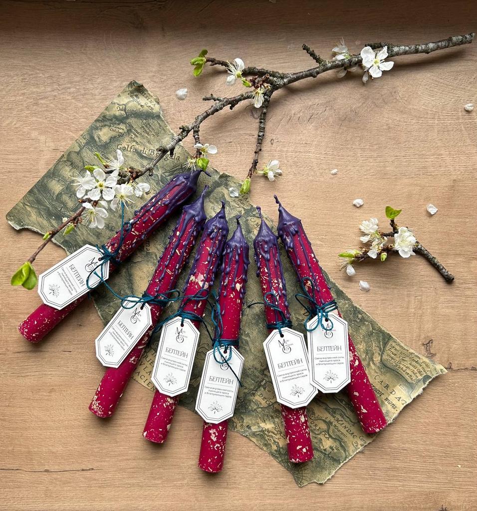 Свеча «Белтейн»