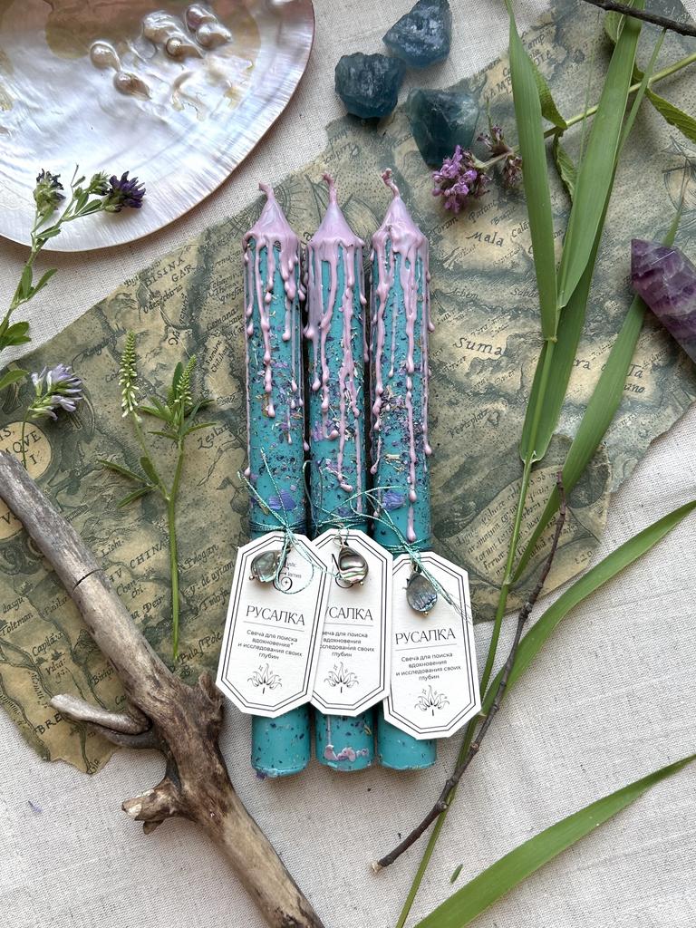 Свеча «Русалка»