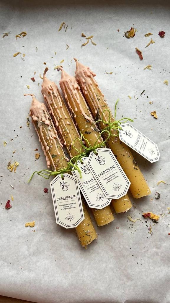 Свеча «Очищение»