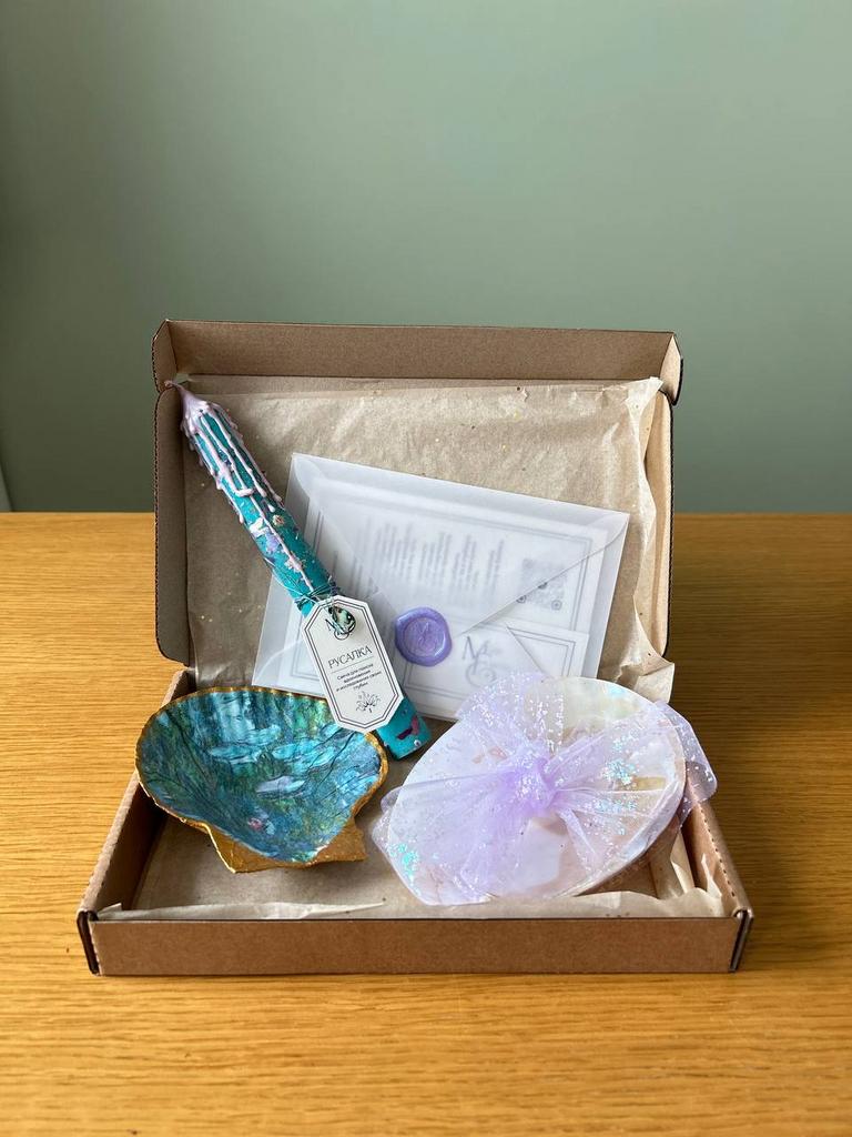 Подарочный набор «Русалка»