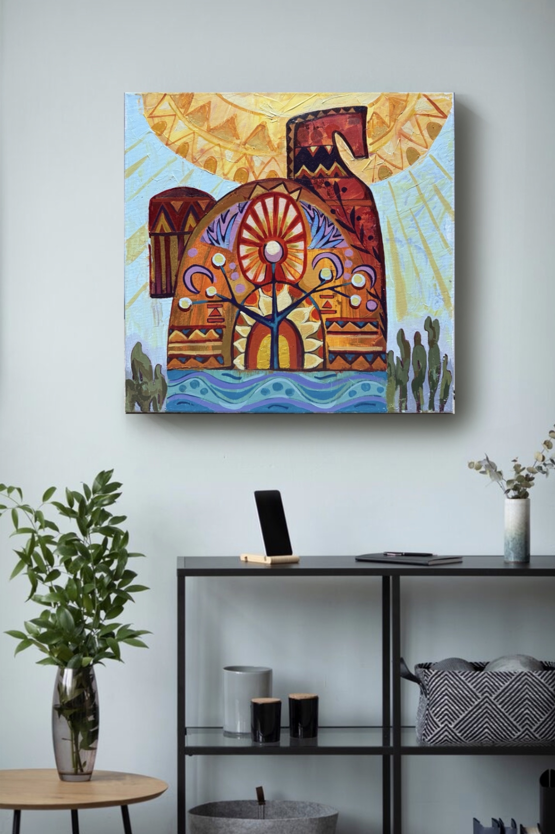 Солнечный конь