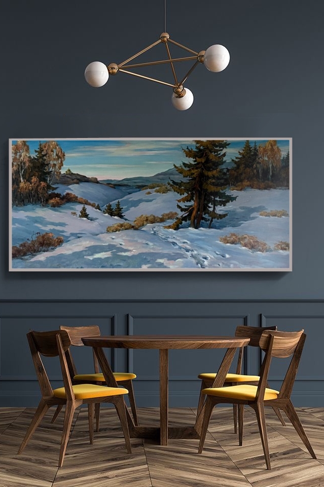 Зимняя тропа