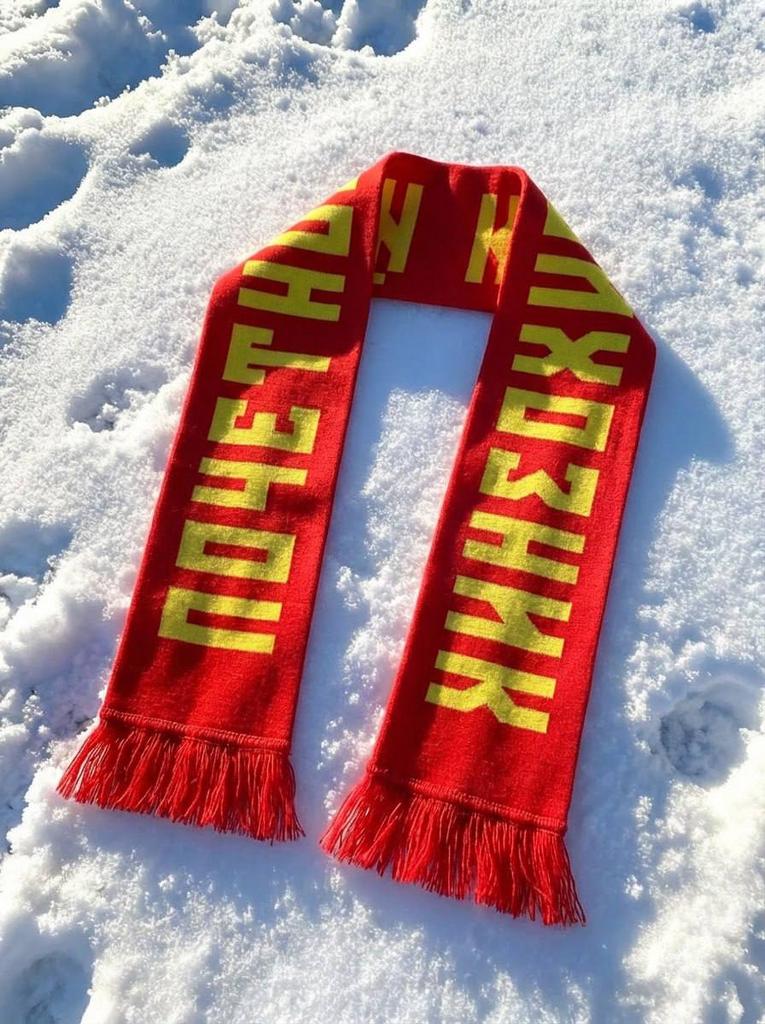 ШАРФ  «ПОЧЕТНЫЙ КОЛХОЗНИК»