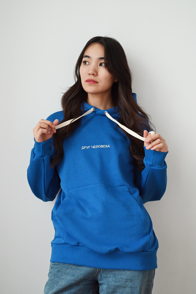 Худи Друг человека
