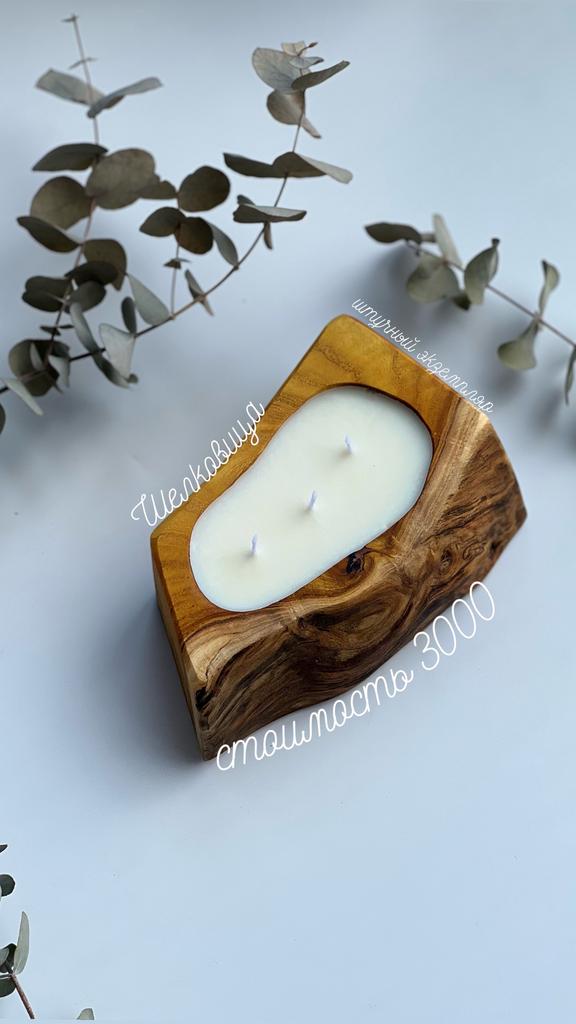 Свеча «шелковица»