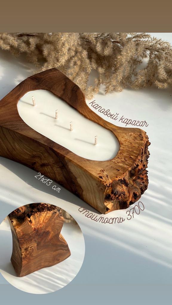 Свеча «каповый карагач» - редкий экземпляр