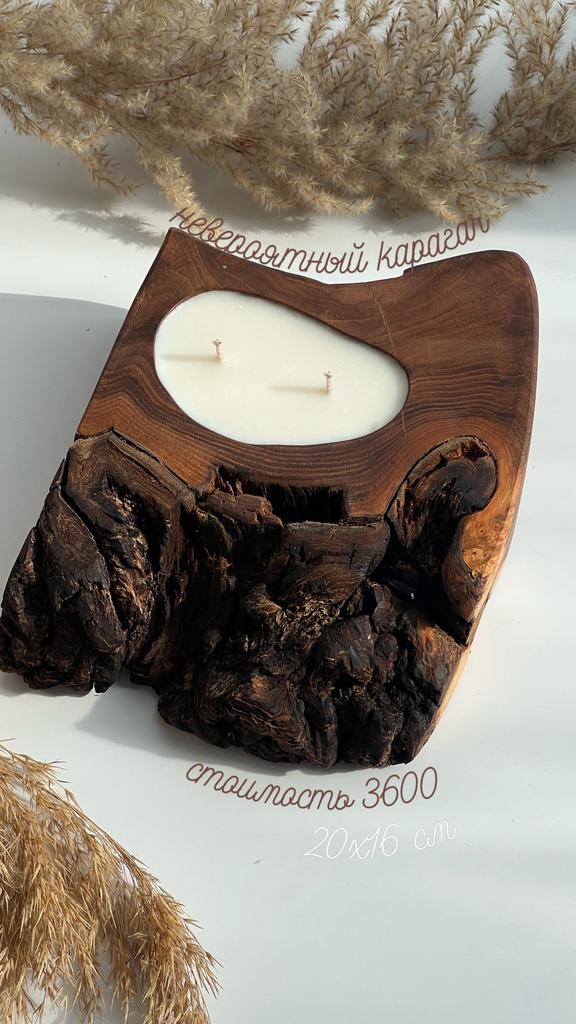 Свеча «карагач с корой»