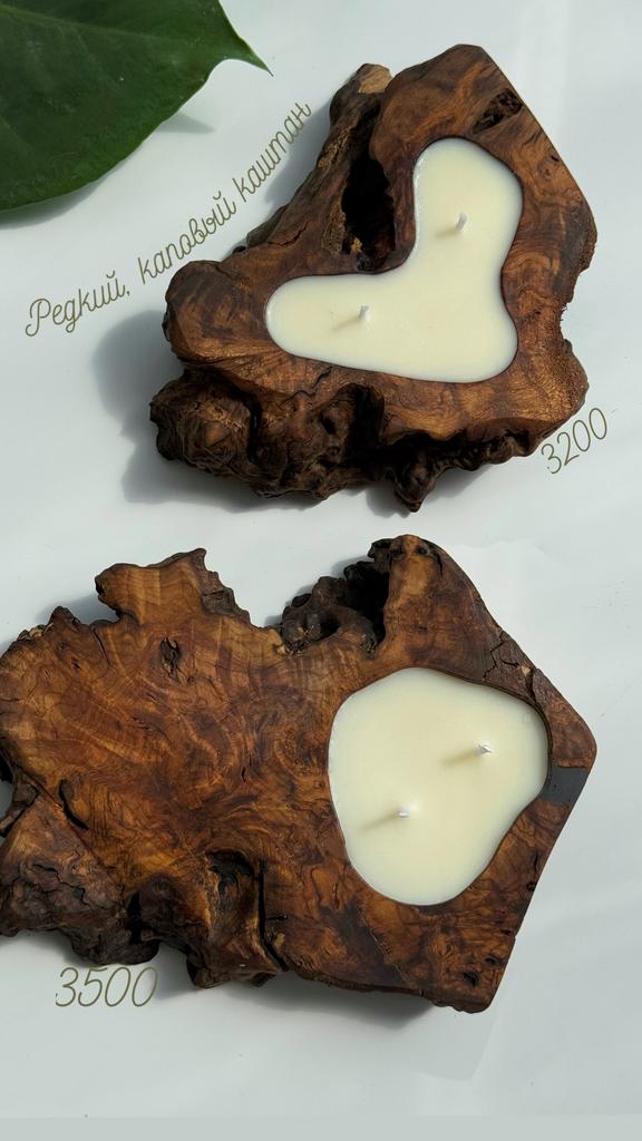 Свечи «каповый каштан»