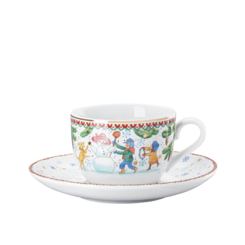 Hutschenreuther COLLECTOR'S EDITION 2025. Чашка с блюдцем 220 мл