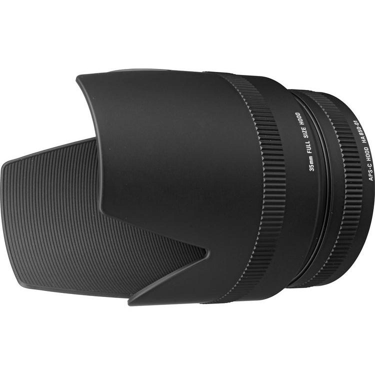 Sigma EF 70-200 f/2.8 EX-DG-APO-OS-HSM