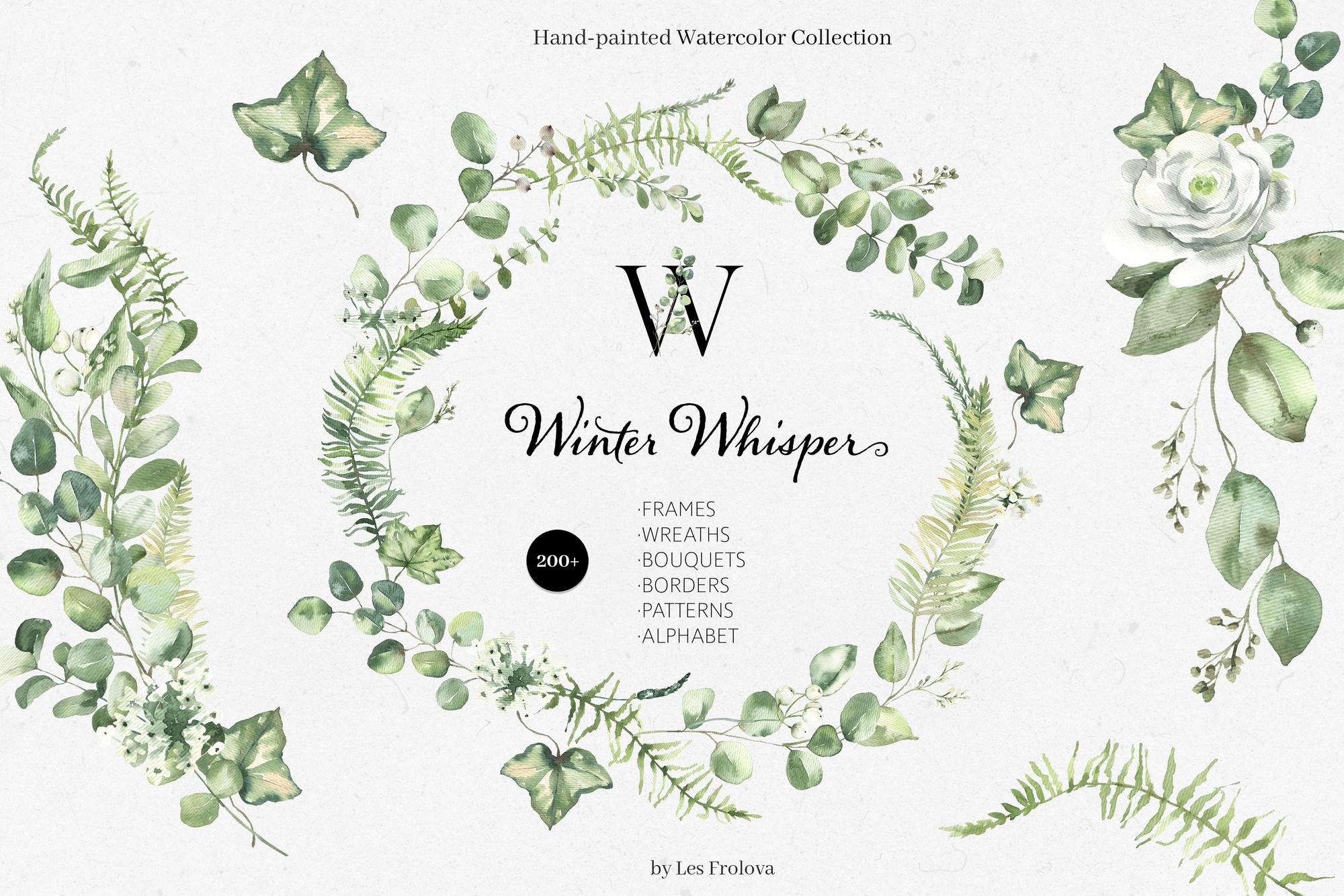 Winter Whisper- Watercolor Collection