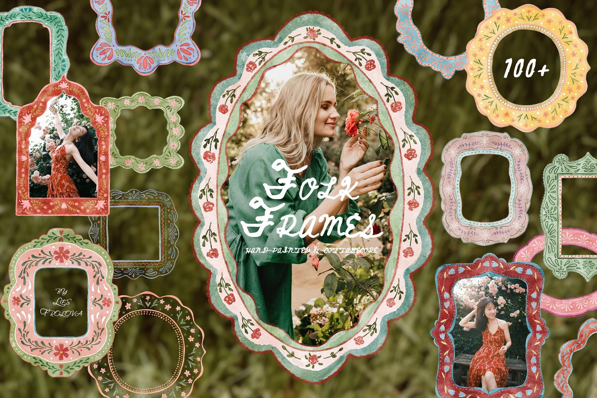 Folk Cottagecore Frames Collection