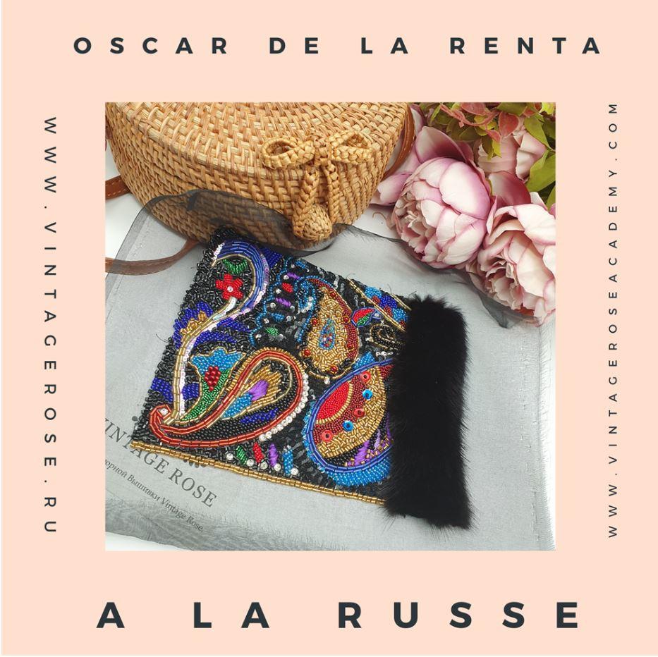 Онлайн мастер -класс A la Russe от Oscar de la Renta