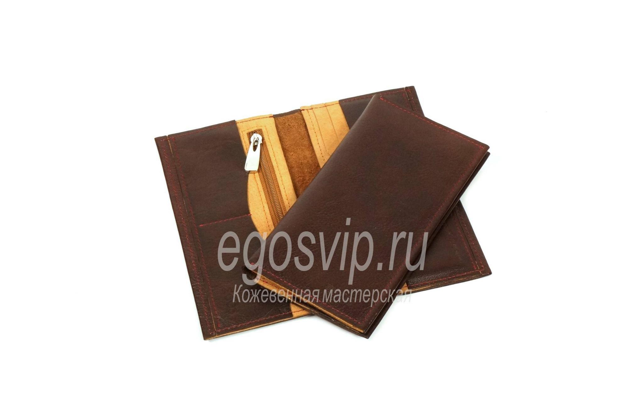 Портмоне кожаное с карманом на корпусе / модель 80 коньяк