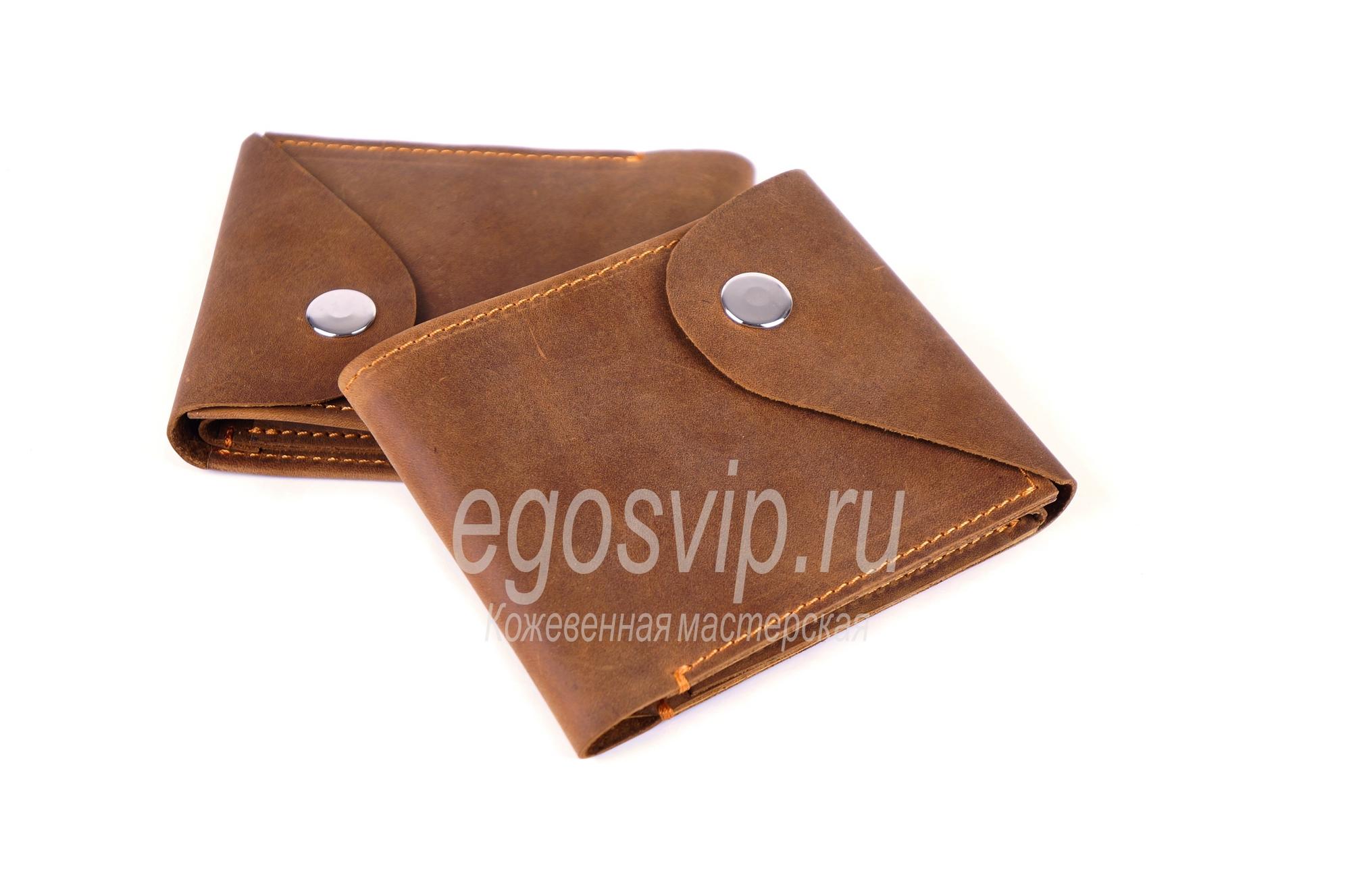 Кошелек кожаный / модель 33 коричнево-рыжий