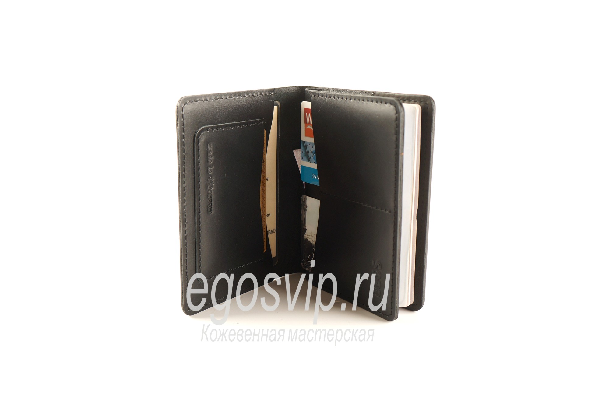 Портмоне для автодокументов и обложкой для паспорта / модель 34 черный