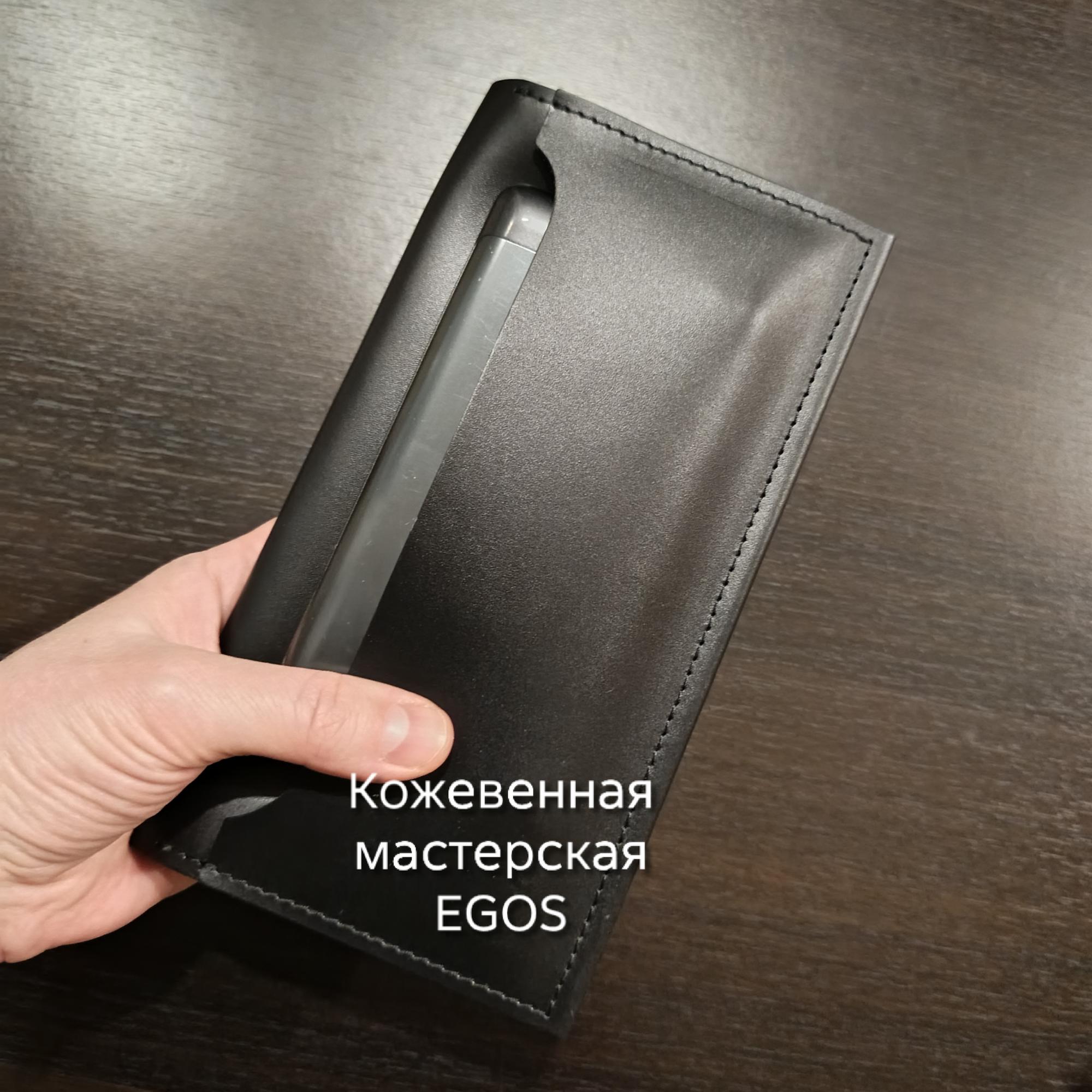 Портмоне кожаное с карманом на корпусе / модель 80 черный