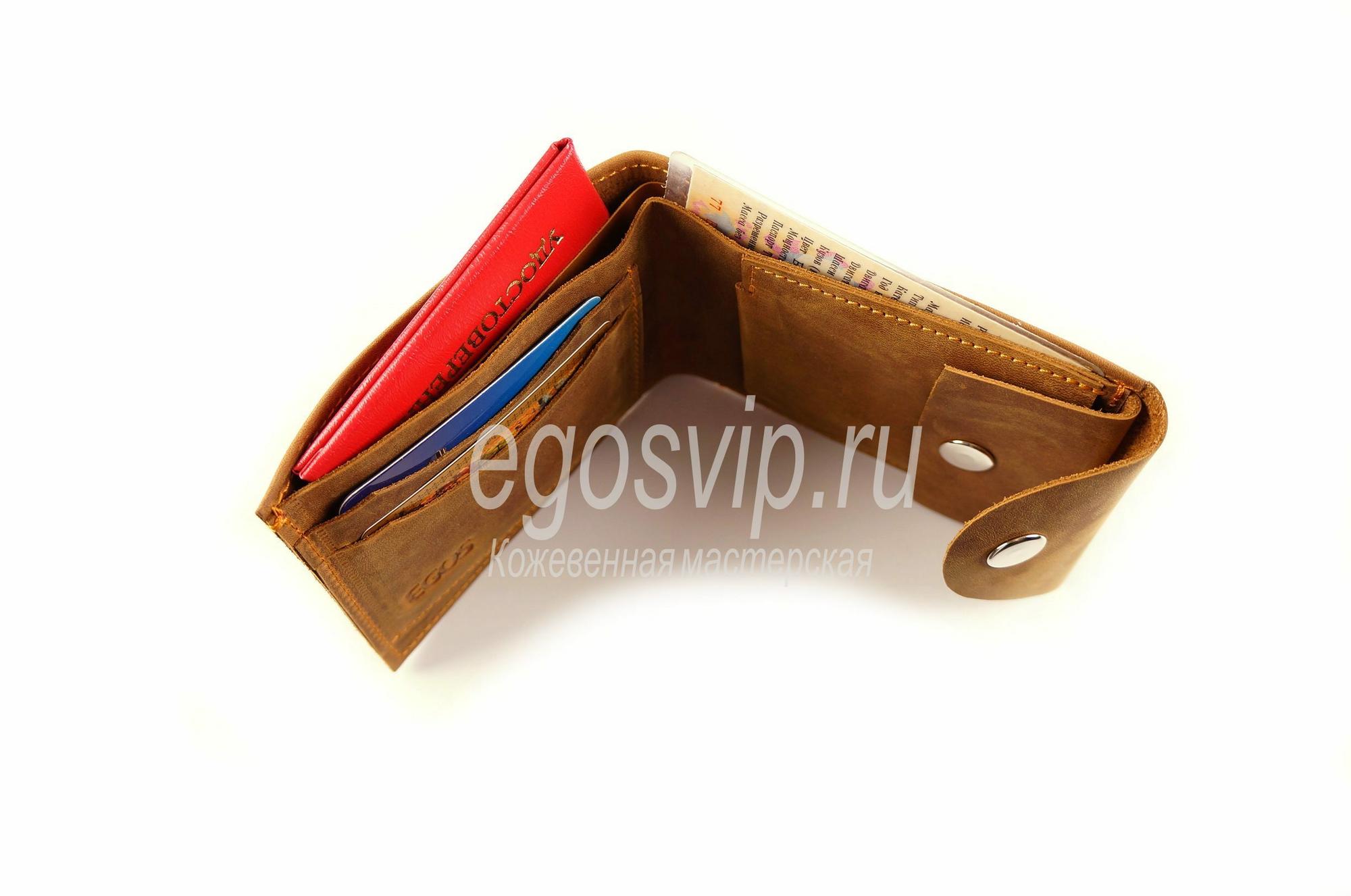 Кожаный кошелек вмещает ПТС / модель 33-01