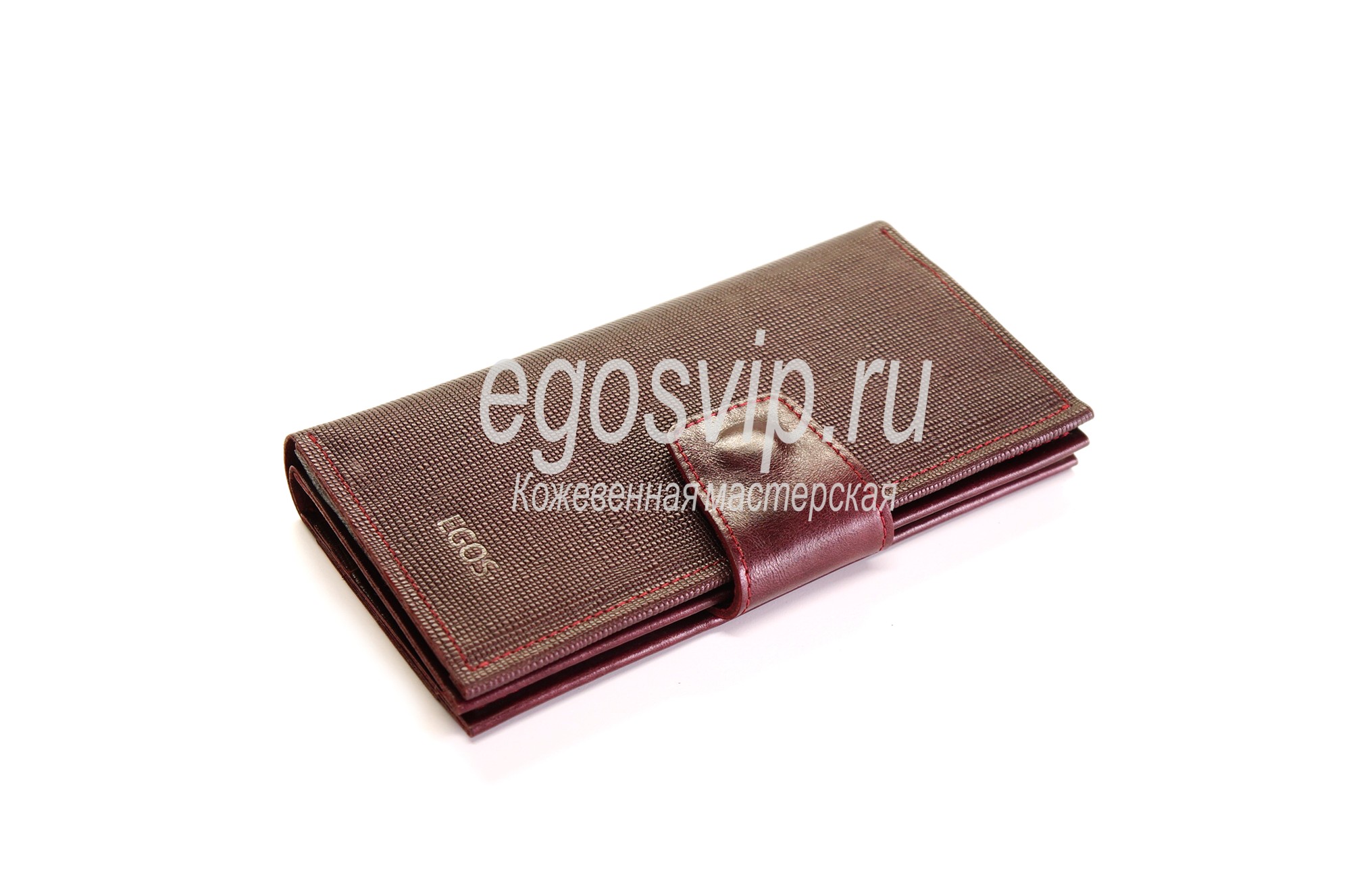 Женский кожаный кошелек / модель 83-02