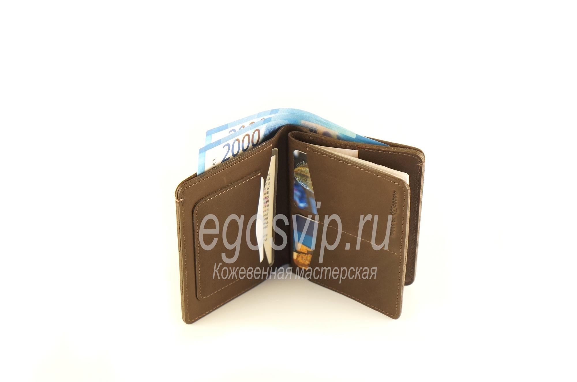 Бумажник для автодокументов, паспорта и купюр/модель 34-01 коричневый