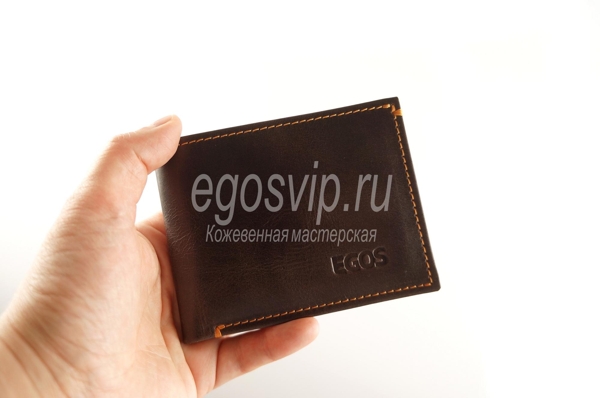 Компактный кожаный кошелек для купюр и карт / модель 35 коричневый