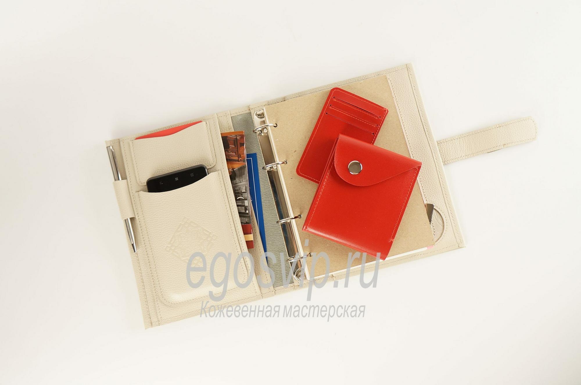 Кожаный ежедневник-органайзер 8 карманов / модель 98