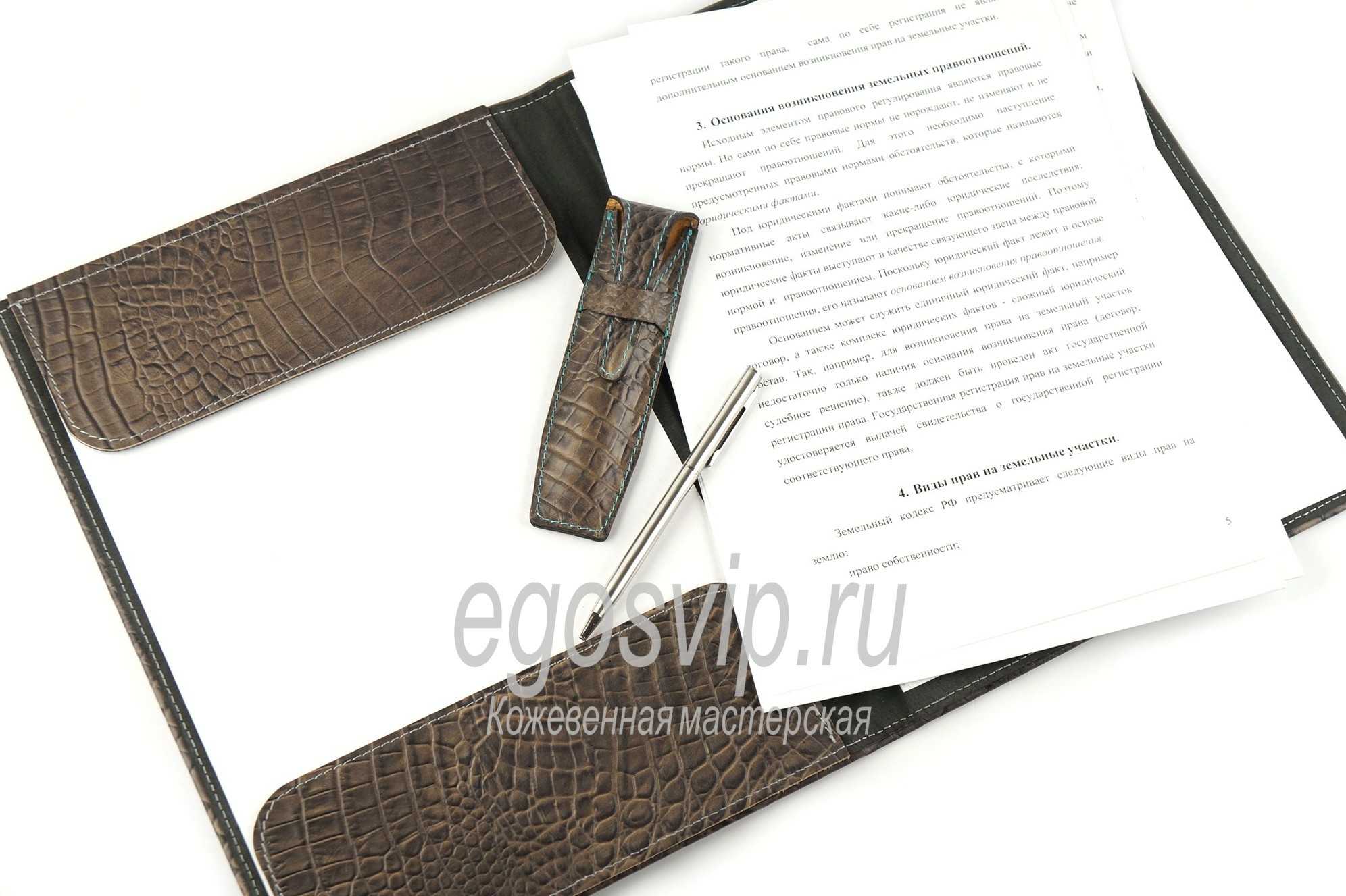 кожаная папка для руководителя / EGOS /egosvip.ru