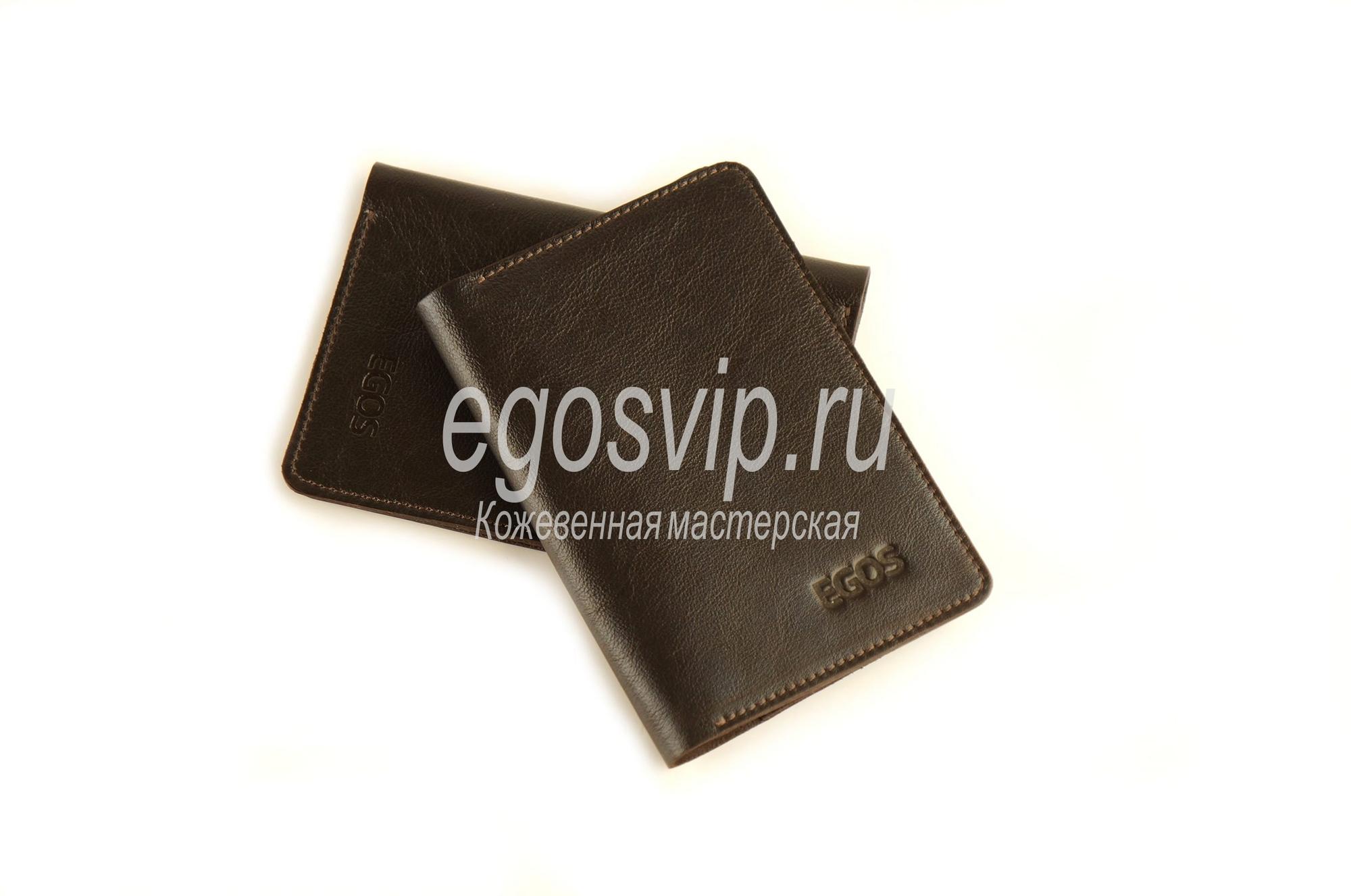 Обложка для паспорта натуральная кожа  / модель 40