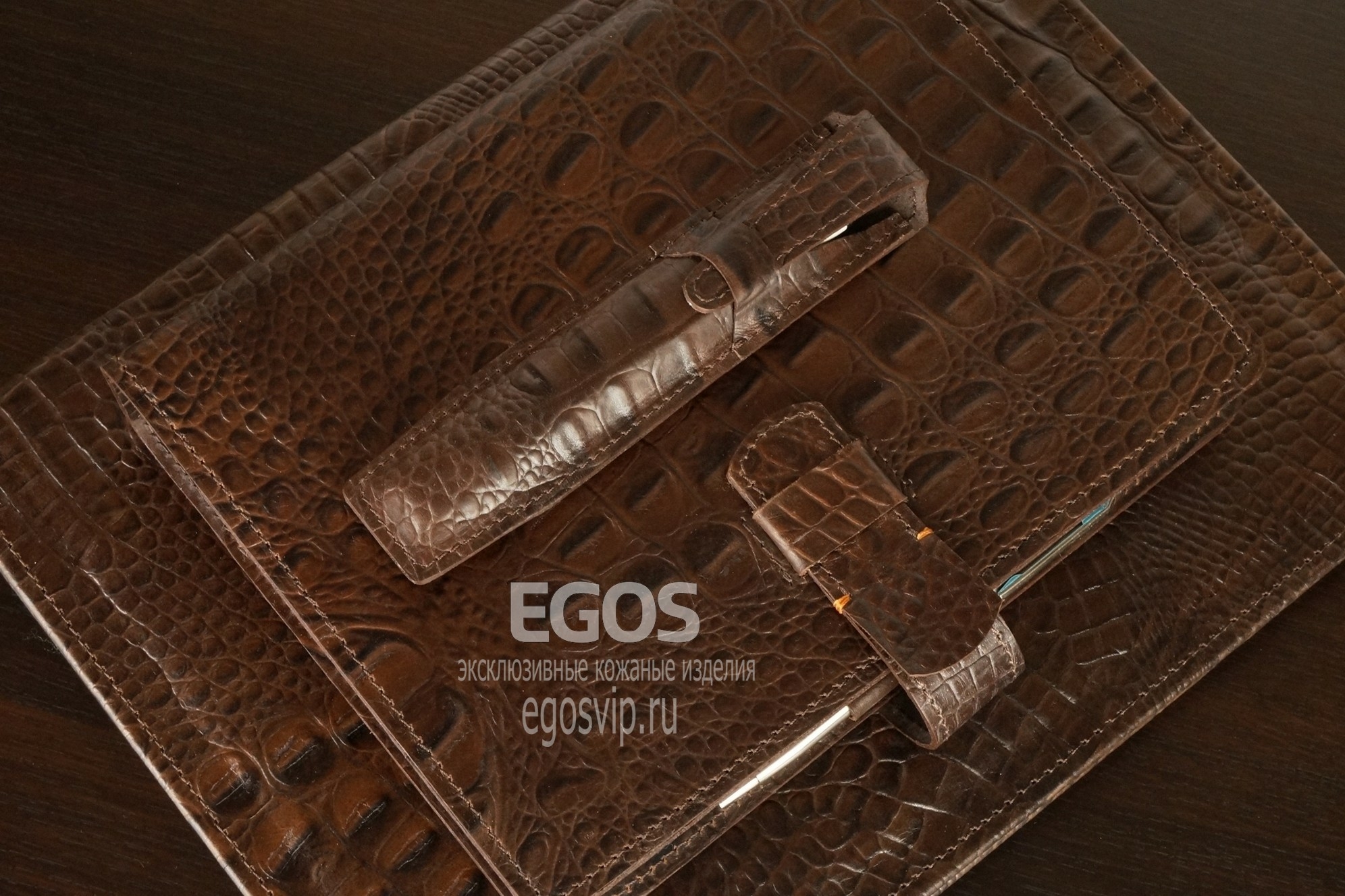 EGOS кожаный набор из натуральной кожи