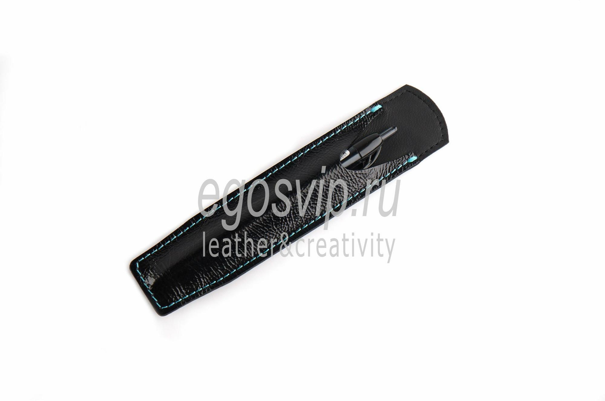 Кожаный формованный чехол для ручки / модель 22 черный
